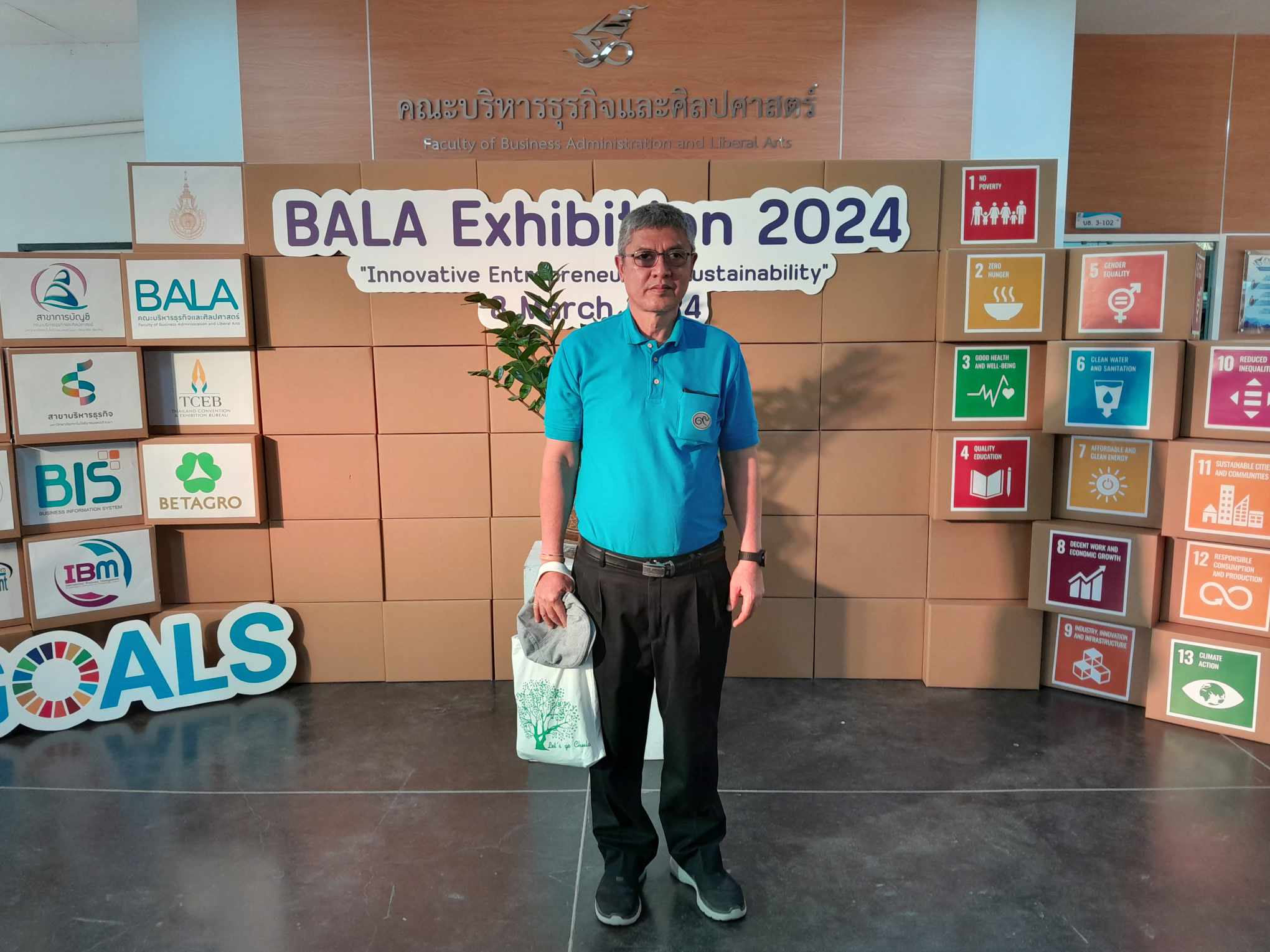 BALA Exhibition 2024 Sustainable Development Goals (SDGs)