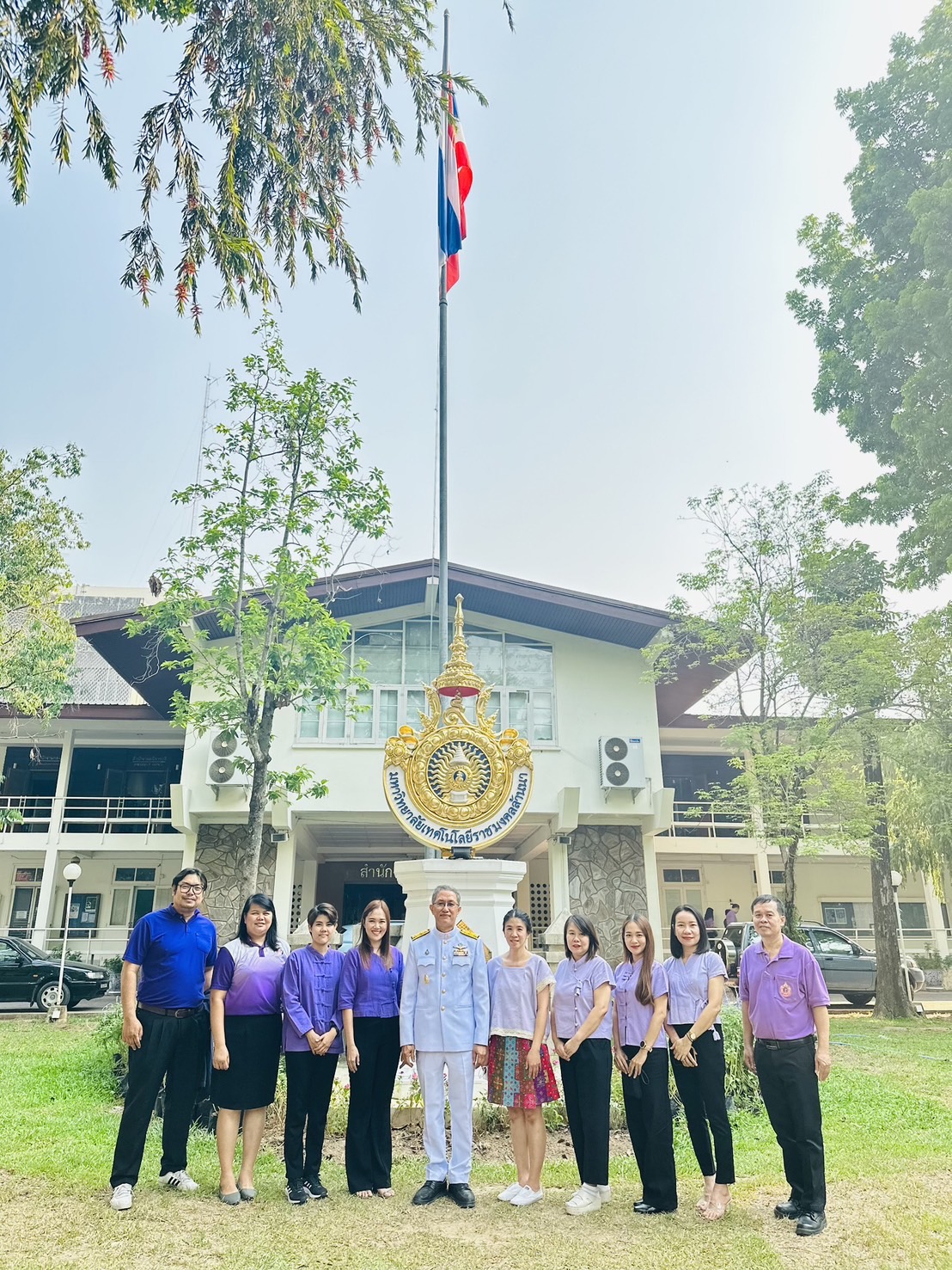 บุคลากร สวท.ร่วมพิธีถวายราชสดุดีเฉลิมพระเกียรติ และลงนามถวายพระพรชัยมงคล เนื่องในวันเฉลิมพระชนมพรรษา สมเด็จพระกษิษฐาธิราชเจ้าฯ