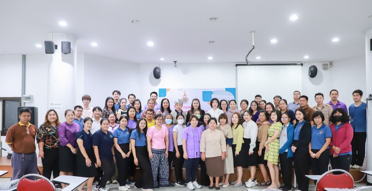 เข้าร่วมโครงการทักษะการเขียนหนังสือราชการและการเขียนรายงานการประชุม