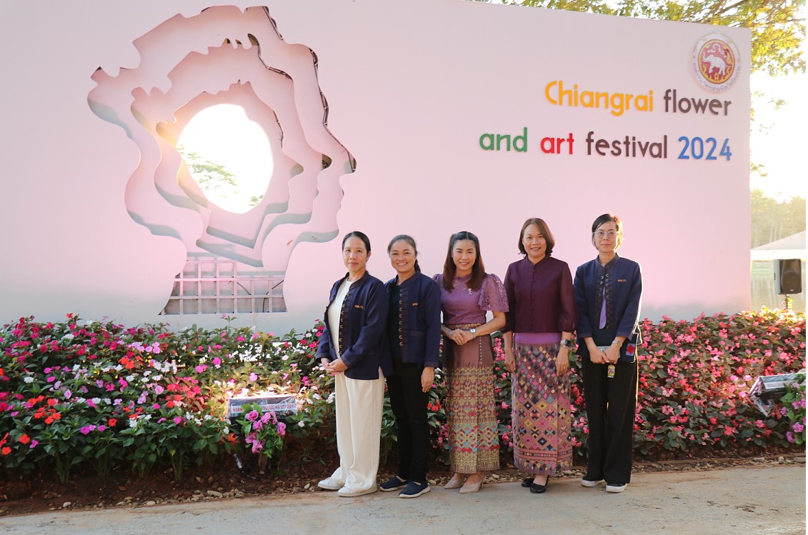 มทร.ล้านนา เชียงราย เข้าร่วมกิจกรรมพบปะหารือ ข้อราชการ “สภากาแฟ” ครั้งที่ 1 ประจำปีงบประมาณ 2568