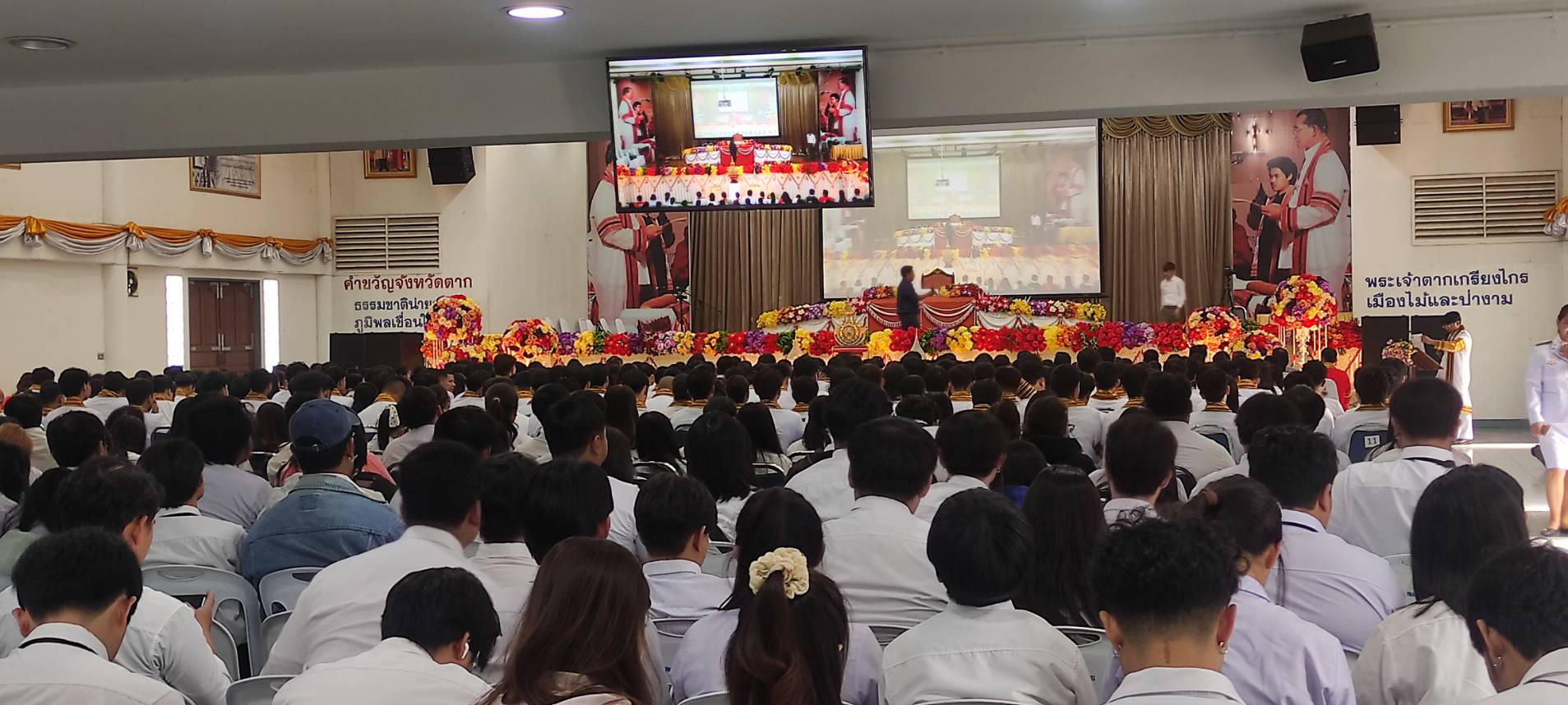 เข้าร่วมโครงการฝึกซ้อมย่อยพิธีพระราชทานปริญญาบัตร ครั้งที่ 4 ประจำปีการศึกษา 2566 วันที่ 11 ก.พ. 68
