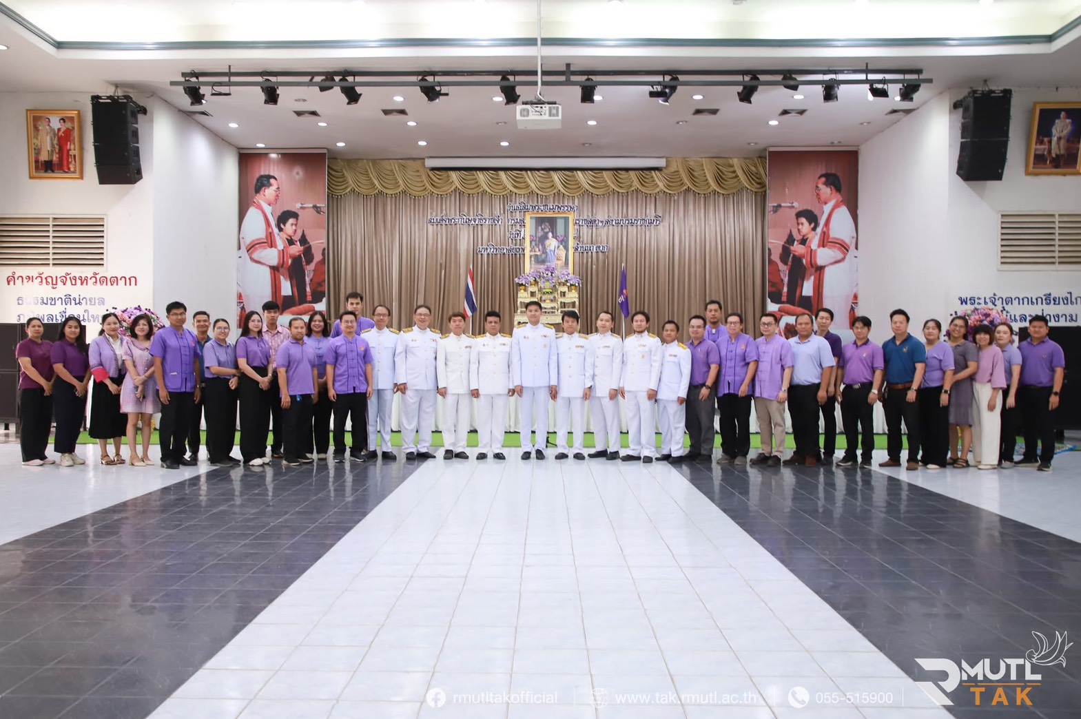 ร่วมกิจกรรมเนื่องในโอกาสวันเฉลิมพระชนมพรรษาสมเด็จพระกนิษฐาธิราชเจ้า กรมสมเด็จพระเทพรัตนราชสุดาฯ สยามบรมราชกุมารี