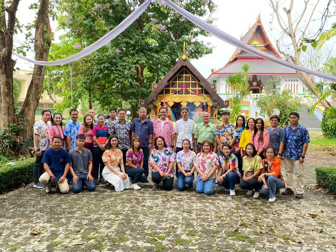13 ประเพณีปี๋ใหม่เมือง  กิจกรรมรดน้ำดำหัวผู้ อาวุโส