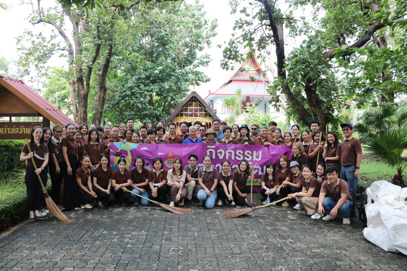 มทร.ล้านนา ลำปาง จัดกิจกรรมจิตอาสาพัฒนาประจำเดือนพฤษภาคม 2568