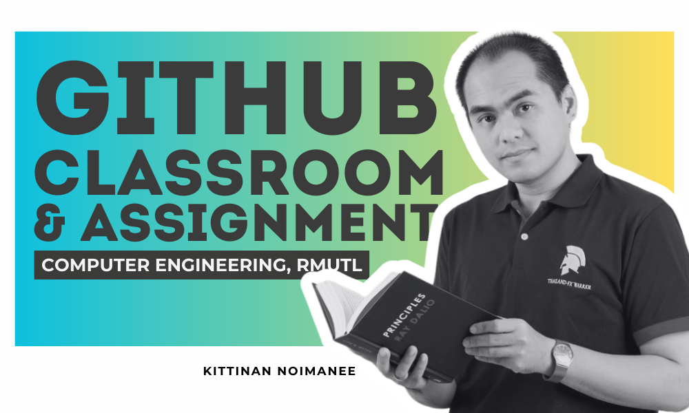 การตั้งค่า Assignment ใน Github Classroom